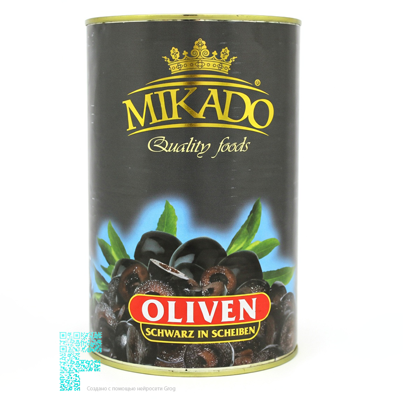 Маслины черные резанные  (1шт х1,6кг) кор х10шт Mikado