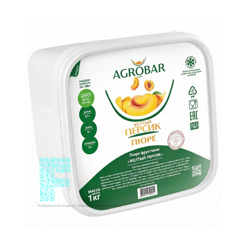 Пюре персик желтый, зам (1шт х1кг) Agrobar, халяль 