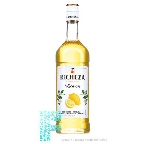 Сироп RICHEZA Лимон, стекло, (1 х1л) кор х6шт