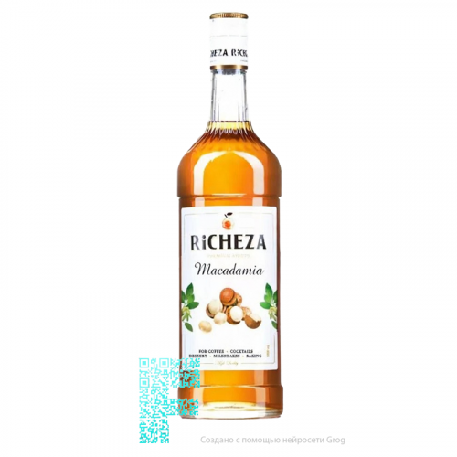 Сироп RICHEZA Макадамия, стекло, (1 х1л) кор х 6 шт
