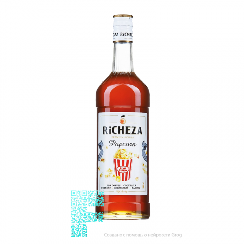 Сироп RICHEZA Попкорн, стекло, (1 х1л) кор х6шт